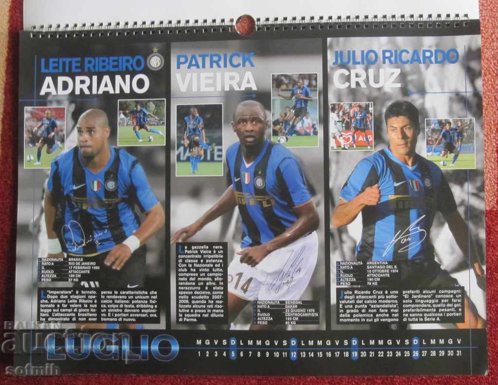 ποδοσφαιρικό ημερολόγιο Inter 2009 - 6 ποδοσφαιρικό ημερολόγιο Inter 2009 - 6