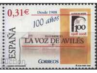 Καθαρή φήμη της εφημερίδας φωνής Aviles 2008 Ισπανία