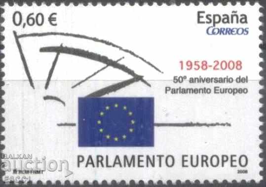 Чиста марка Европейски Парламент от  2008 Испания