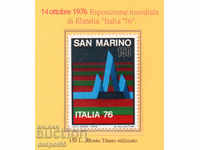 1976. Σαν Μαρίνο. Παγκόσμια Φιλοτελική Έκθεση "Ιταλία 76".