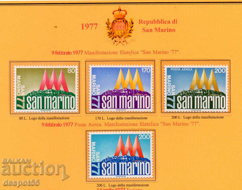 1977. San Marino. San Marino '77 Expoziție de filatelie.