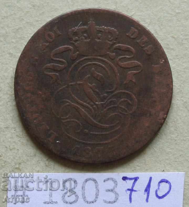 2 цента 1875  Белгия