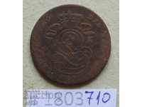 2 σεντς 1875 Βέλγιο