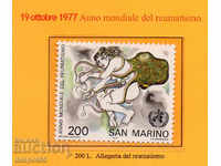 1977. Сан Марино. Световна година на борбата с/у ревматизма.