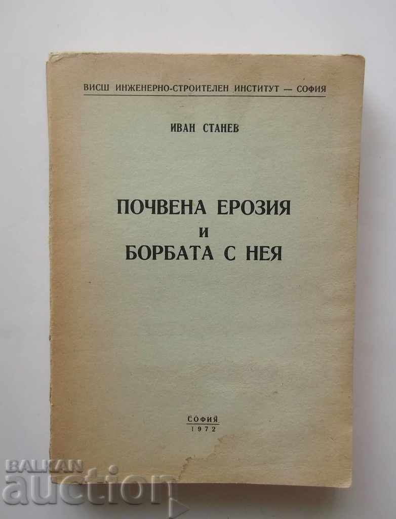 Soil erosion and struggle with it - Ivan Stanev 1972