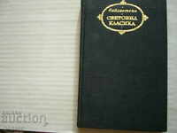 Book - Jermyn Pasteur, Brothers Shemagano - 2 novels in one volume