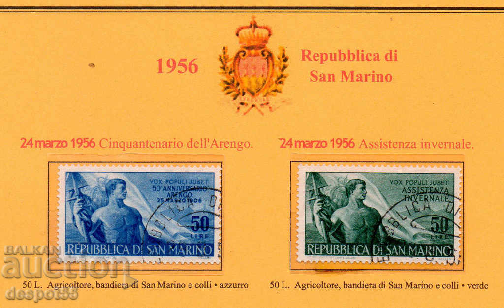 1956. San Marino. Ajutor de iarnă.