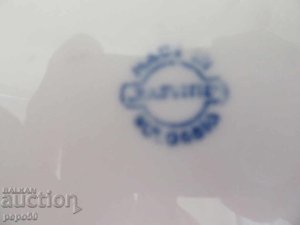 Licitație FARFURIE VECHE DE PORȚELAN DIN PERIOADA SOCIALISTĂ CU INSCRIPȚIA "V ȘI F" - 1 Licitație FARFURIE VECHE DE PORȚELAN DIN PERIOADA SOCIALISTĂ CU INSCRIPȚIA "V ȘI F" - 1