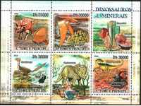 Чисти марки малък лист Динозаври  2009 Сао Томе и  Принсипи