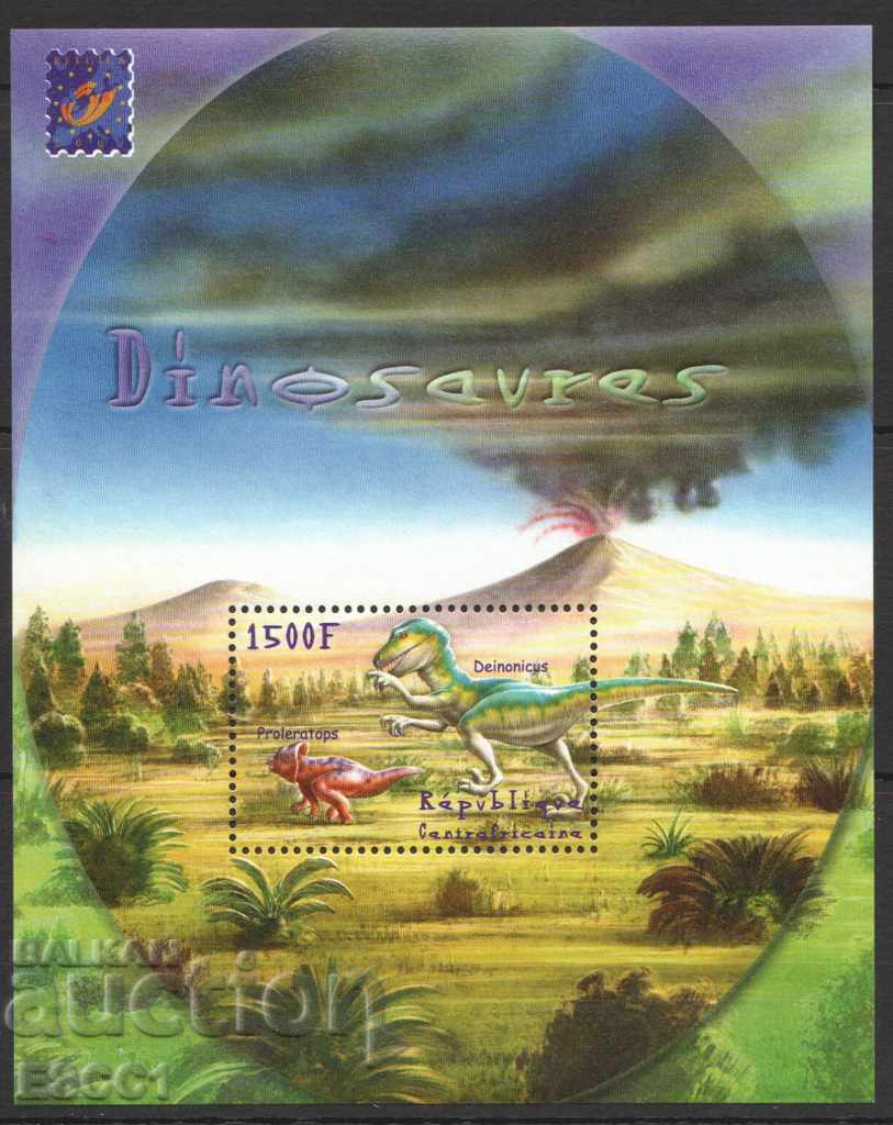 Чист блок Фауна Динозаври 2001 Централноафриканска Република