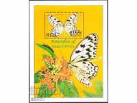 Clean block Fauna Butterflies 2000 from Maldives