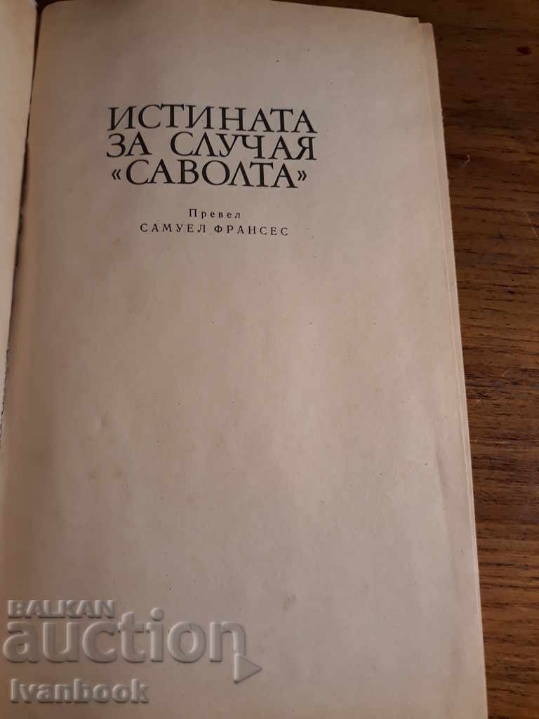 Delivery of The truth about the Savolta case - Eduardo Mendoza Delivery of The truth about the Savolta case - Eduardo Mendoza