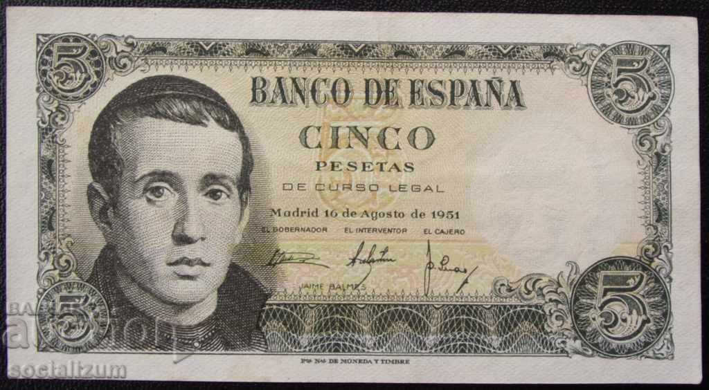 Spain 5 Pesca 1954 Rare