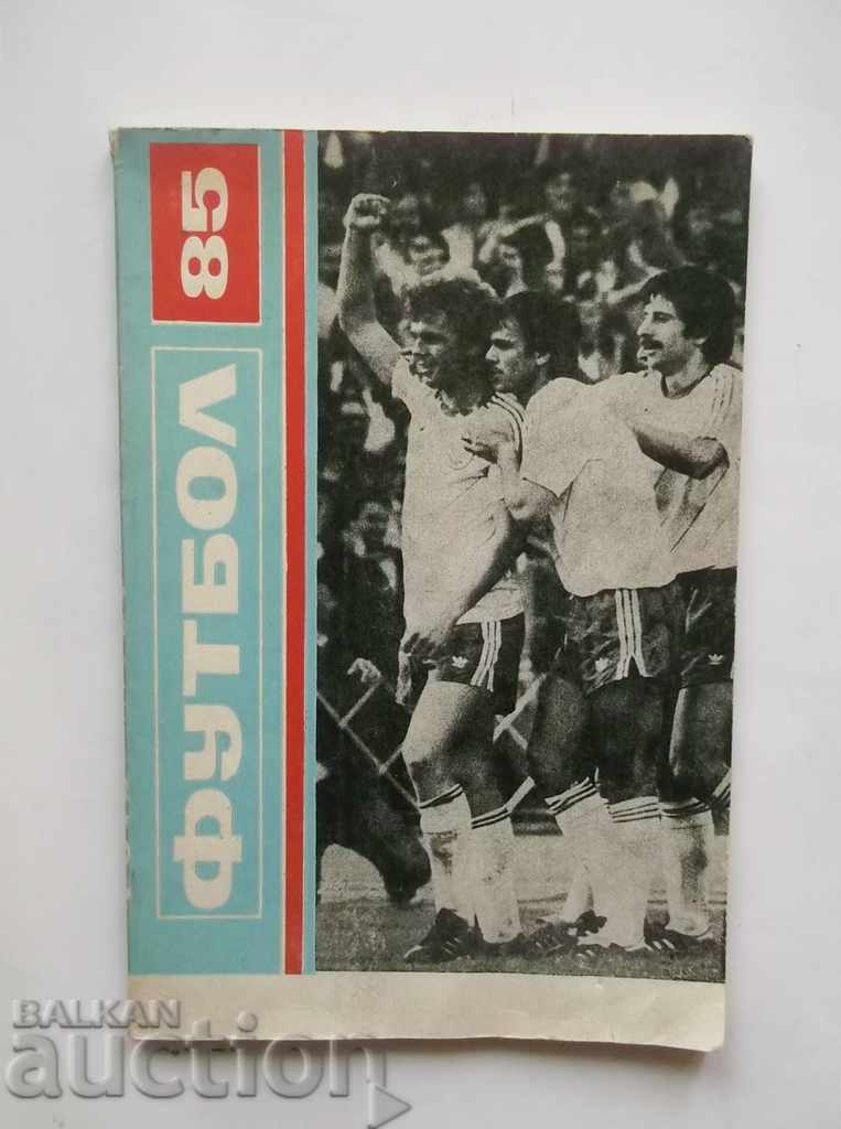 1985 Football Yearbook Football '85