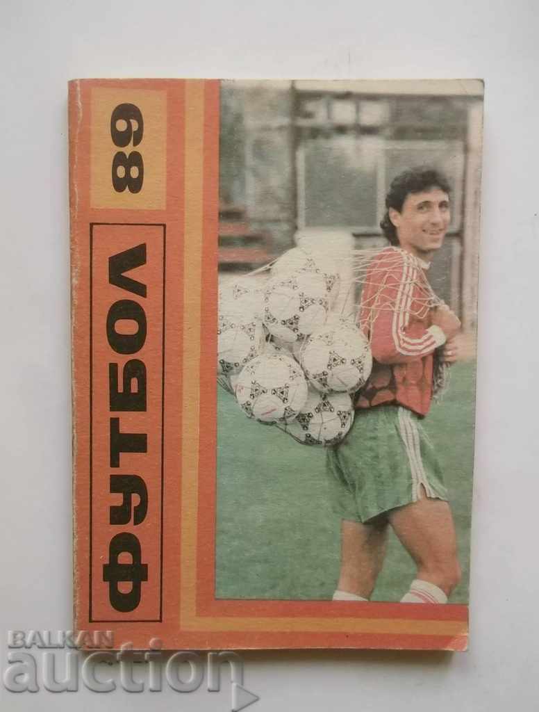 1989 Футболен годишник Футбол '89