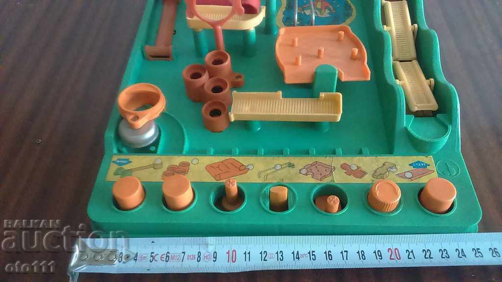 Δημοπρασία STARA GAME - БЫСТРЕЕ - СССР