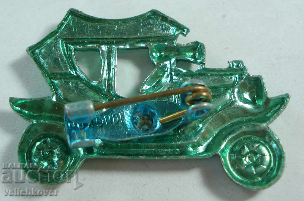 20481 υπογράψει ρετρό αυτοκίνητο της ΕΣΣΔ με τιμή 2.00 BGN | € 1.02 20481 υπογράψει ρετρό αυτοκίνητο της ΕΣΣΔ με τιμή 2.00 BGN | € 1.02