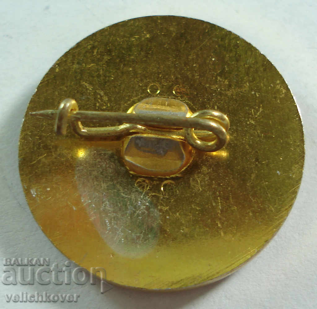 20487 Bulgaria sign Spring Fair Plovdiv 1988г. with price 2.00 BGN | € 1.02 20487 Bulgaria sign Spring Fair Plovdiv 1988г. with price 2.00 BGN | € 1.02