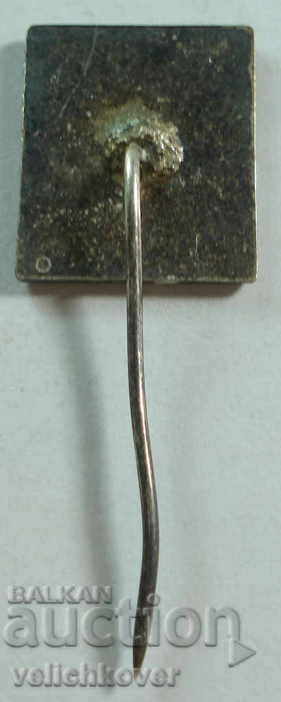 20494 Bulgaria sign CO Pirin for Leather and leather clothing with price 2.00 BGN | € 1.02 20494 Bulgaria sign CO Pirin for Leather and leather clothing with price 2.00 BGN | € 1.02