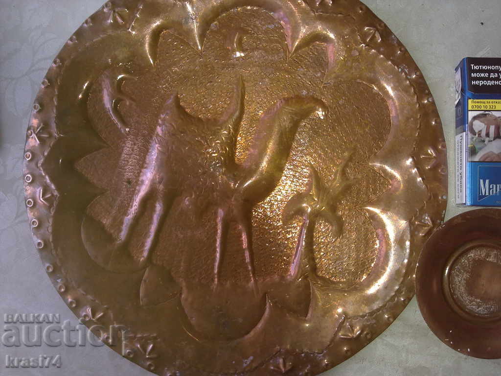 Copper wall plates with price 25.00 BGN | € 12.78 Copper wall plates with price 25.00 BGN | € 12.78