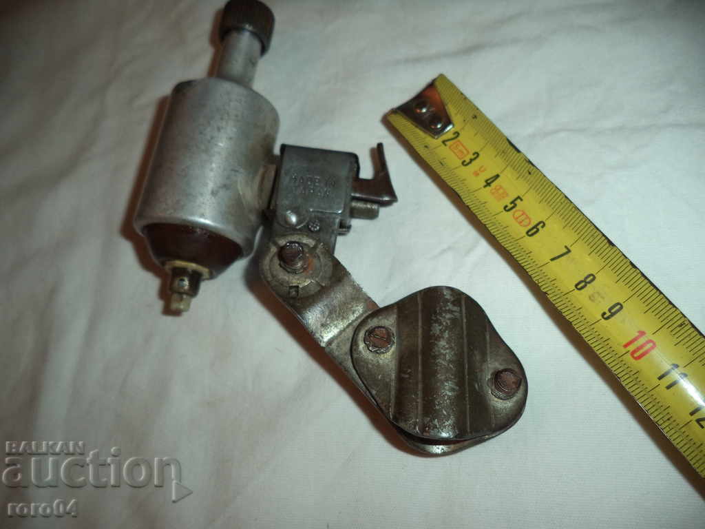 Delivery of OLD JAPAN CYAN DYNAMO SANKUA - ACTUALLY