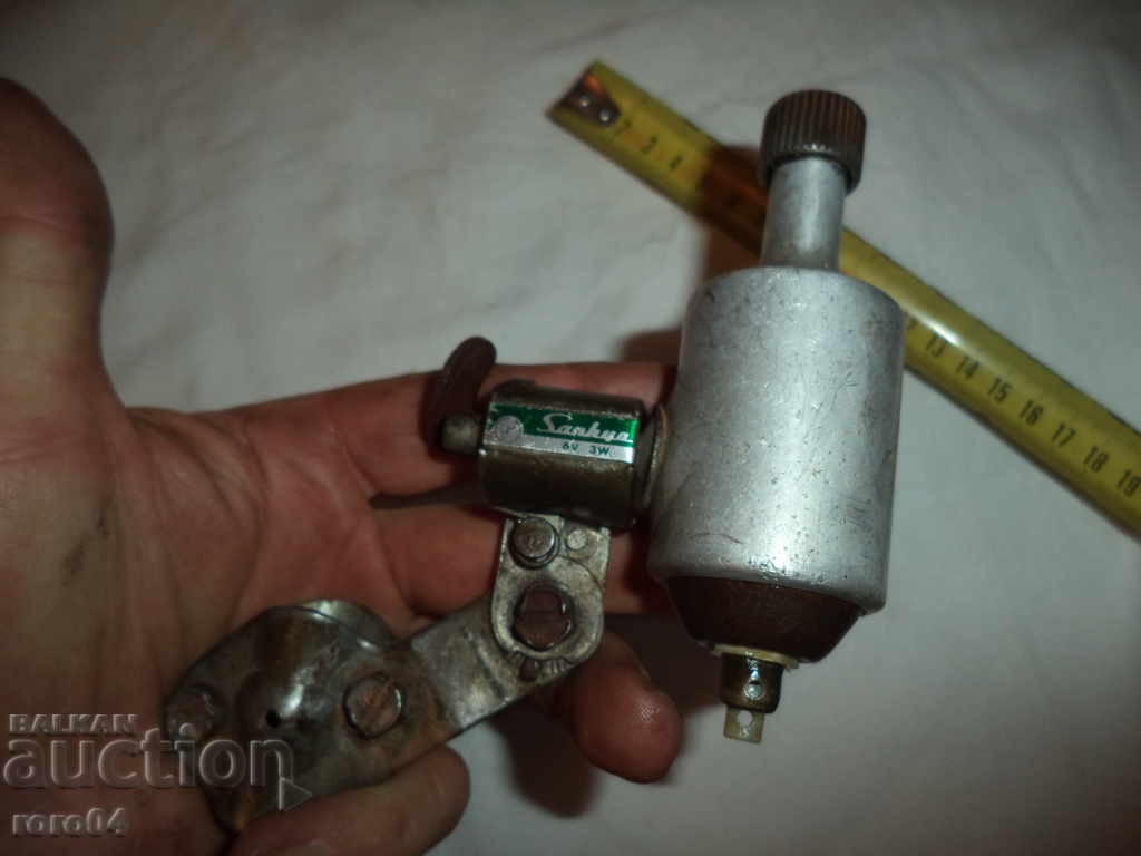 OLD JAPAN CYAN DYNAMO SANKUA - ACTUALLY - 6