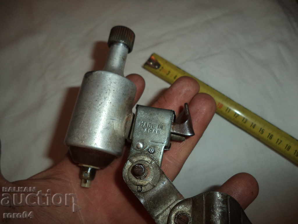 OLD JAPAN CYAN DYNAMO SANKUA - ACTUALLY - 7