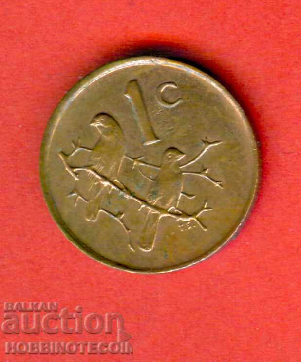SOUTH AFRICA 1 Cent - birds - issue - issue 1989