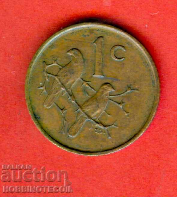 ΝΟΤΙΟΣ ΑΦΡΙΚΗ 1 Σεντ - πουλιά - έκδοση - issue 1966