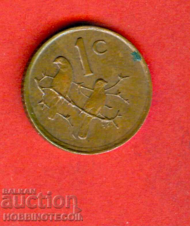 SOUTH AFRICA 1 Cent - birds - issue - issue 1988