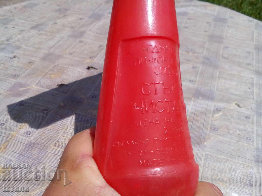 An old wiper - 5 An old wiper - 5