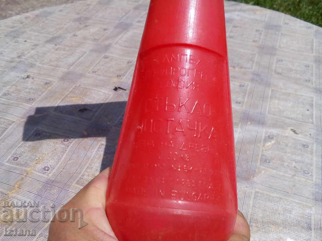 An old wiper - 6 An old wiper - 6