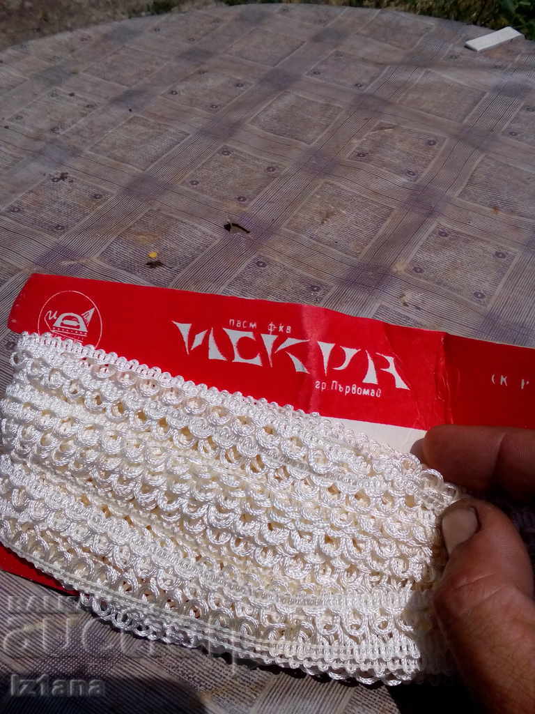 Old lace with price 25.00 BGN | € 12.78 Old lace with price 25.00 BGN | € 12.78