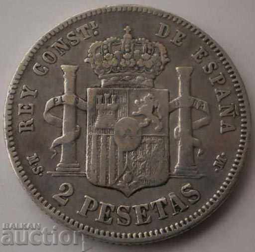 Spania 2 pesetas 1882 monede de argint cu preț € 15.34 | 30.00 BGN