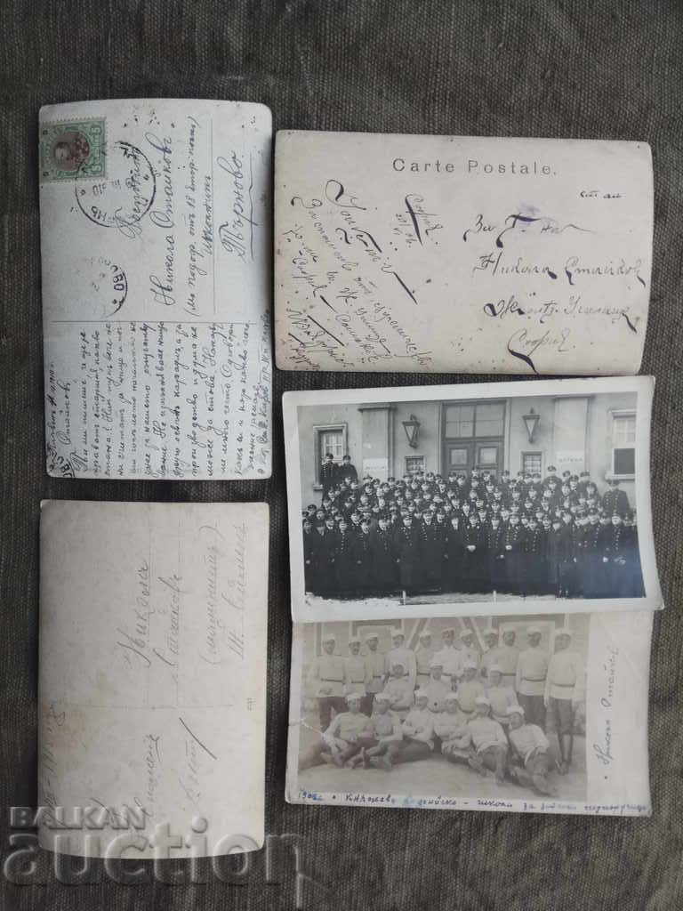 Auction Mykola Staykov driver Auction Mykola Staykov driver