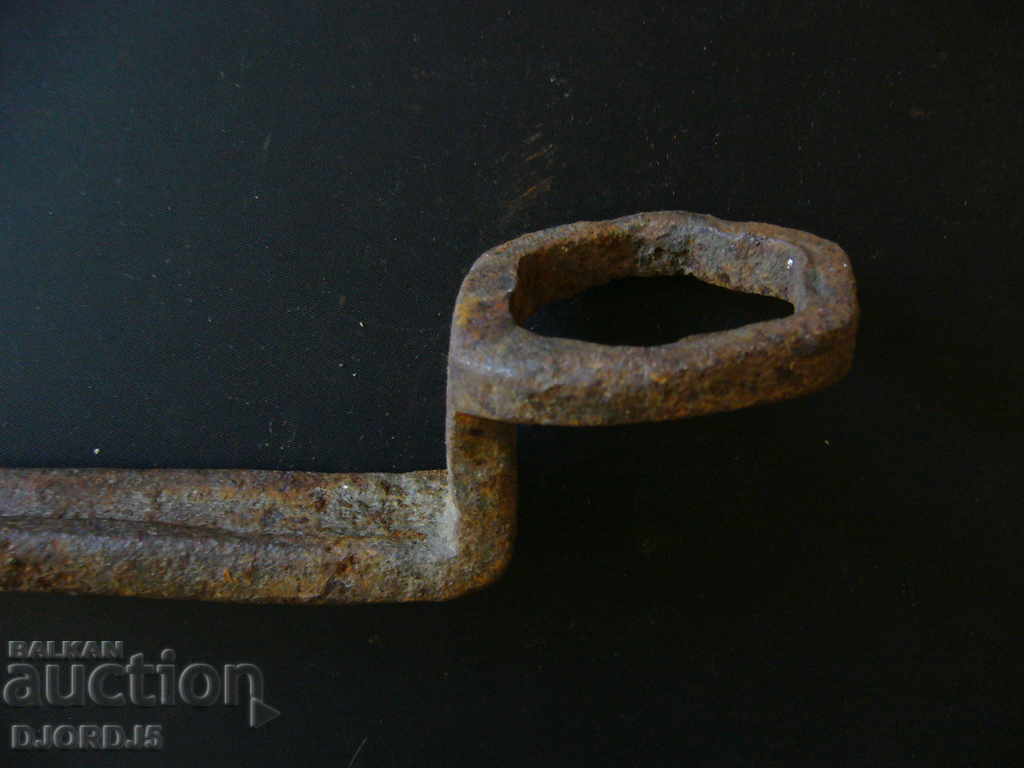 Delivery of Old forged key
