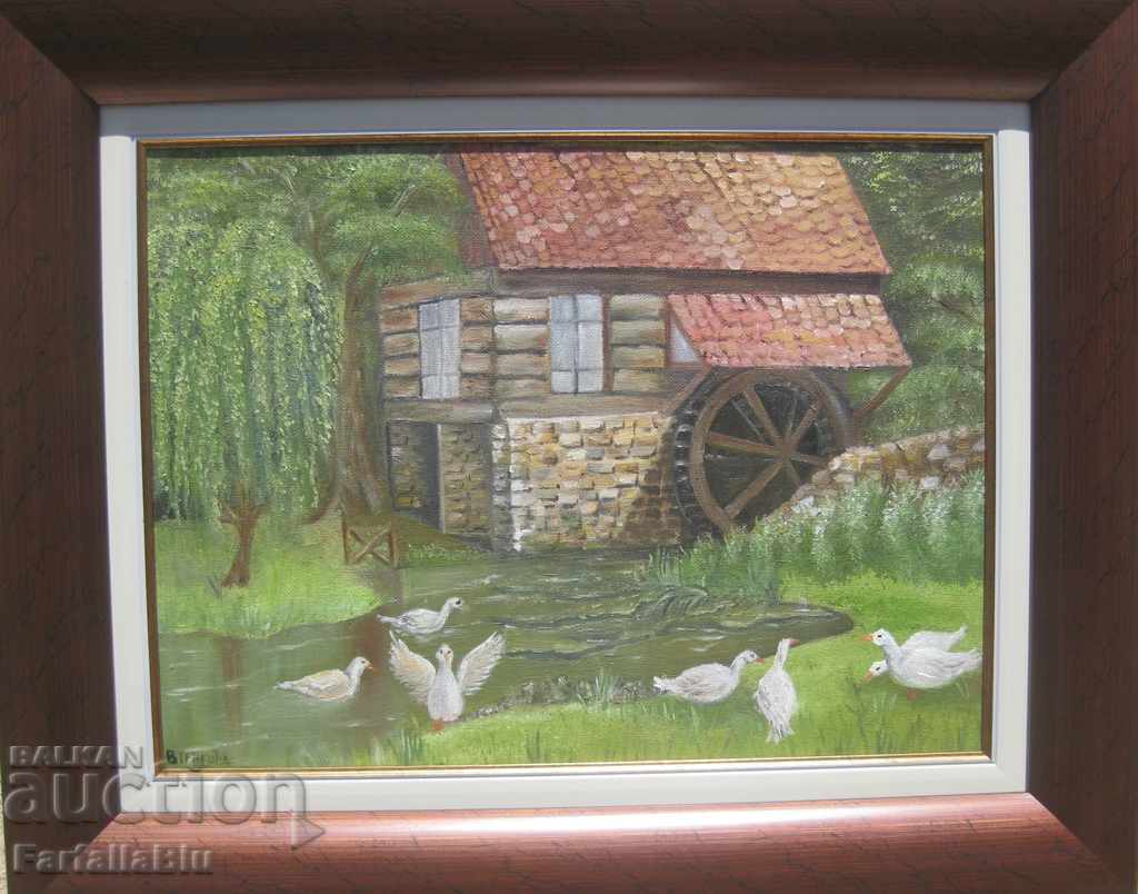 Νοσταλγία με τιμή 150.00 BGN | € 76.69 Νοσταλγία με τιμή 150.00 BGN | € 76.69