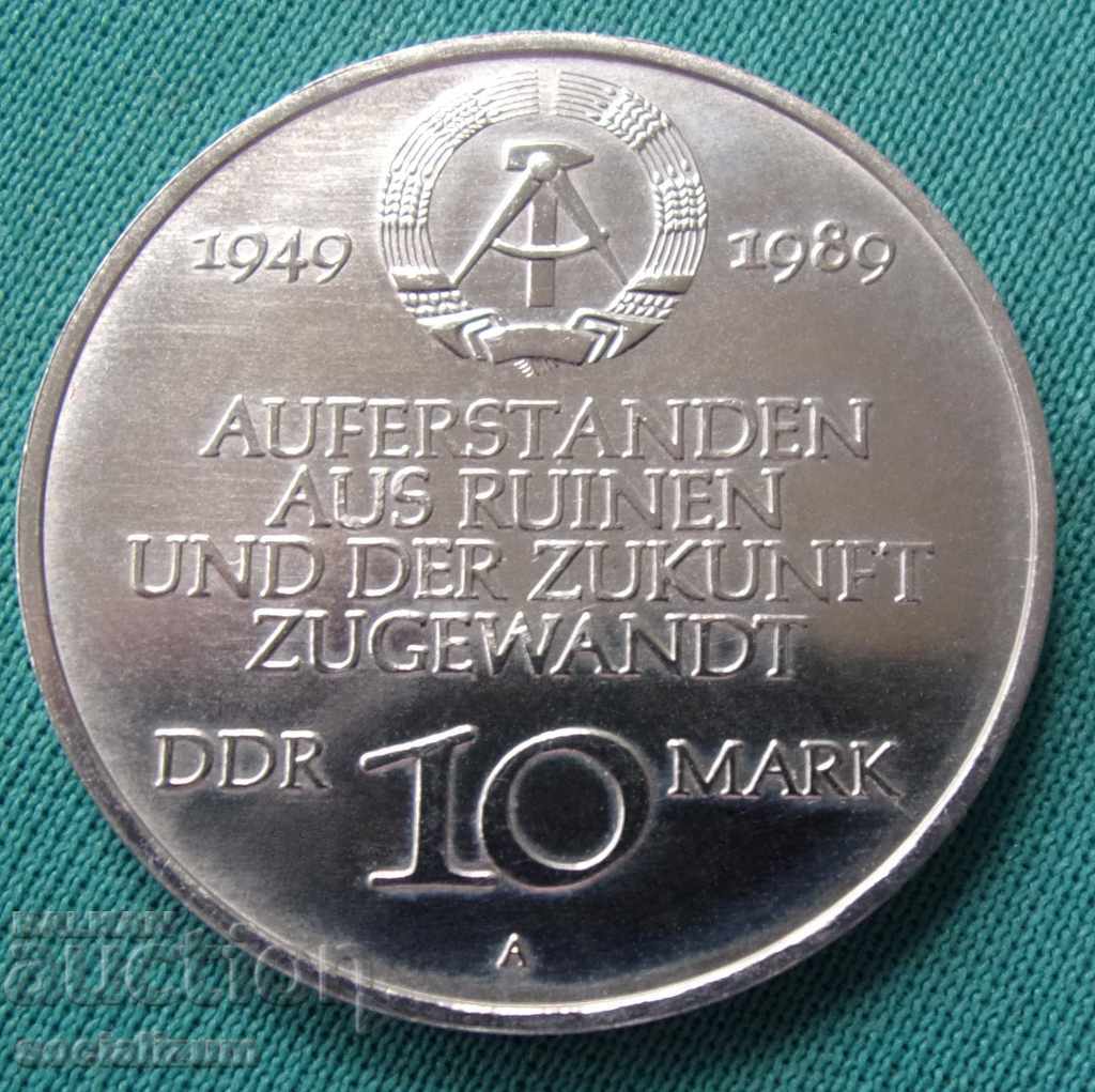 Germany GDR 10 Mapk 1989 Rare 40y. GDR with price € 10.23 | 20.01 BGN