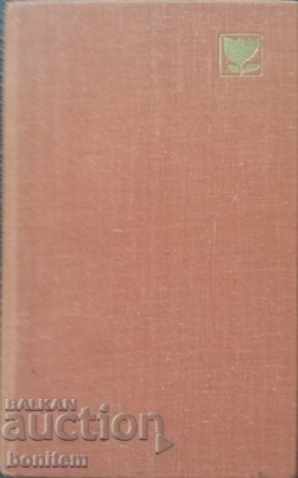 Τσαπαέφ. Σίγαση με τιμή 2.50 BGN | € 1.28 Τσαπαέφ. Σίγαση με τιμή 2.50 BGN | € 1.28