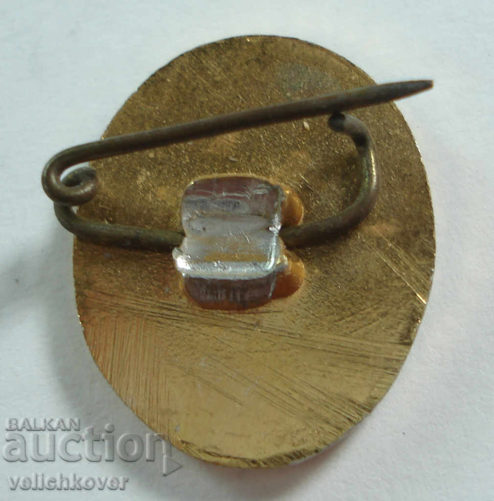 20598 Bulgaria semnează compania de turism Ivan Vazov Sofia cu preț 2.00 BGN | € 1.02