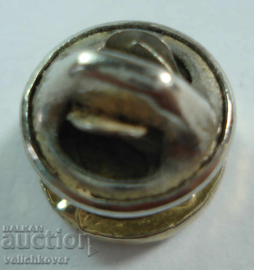 20622 Canada sign maple leaf national blue of Canada with price 2.00 BGN | € 1.02