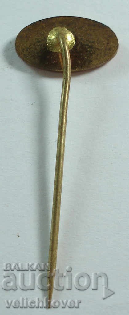 20628 Yugoslavia sign airline JAT with price 2.00 BGN | € 1.02 20628 Yugoslavia sign airline JAT with price 2.00 BGN | € 1.02