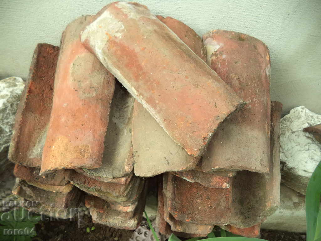 OLD KEREMIDES with price 4.99 BGN | € 2.55