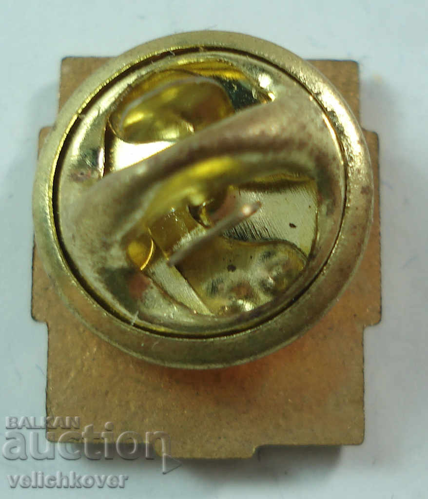 20629 Ουγγαρία Ουγγρική Ομοσπονδία Μπάσκετ ιδρύθηκε το 1942 με τιμή 2.00 BGN | € 1.02 20629 Ουγγαρία Ουγγρική Ομοσπονδία Μπάσκετ ιδρύθηκε το 1942 με τιμή 2.00 BGN | € 1.02