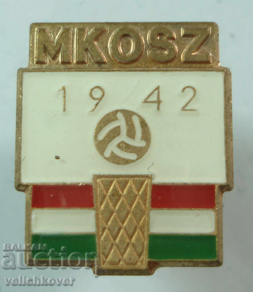 20629 Ουγγαρία Ουγγρική Ομοσπονδία Μπάσκετ ιδρύθηκε το 1942