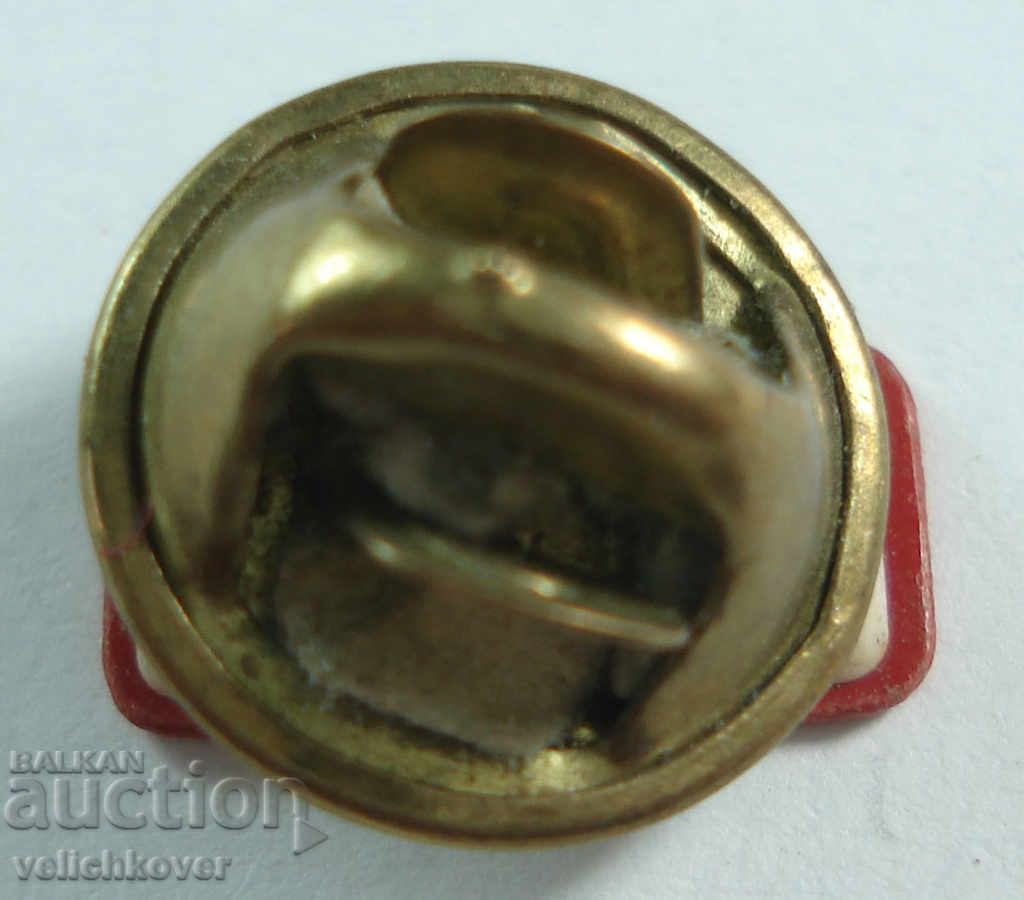 20633 Canada sign national flag of the country with price 2.00 BGN | € 1.02 20633 Canada sign national flag of the country with price 2.00 BGN | € 1.02