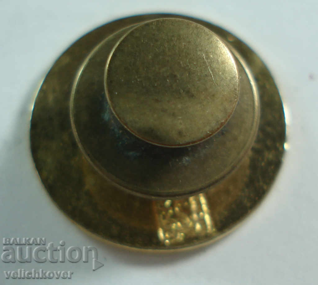 20638 Canada sign association producers Liquor State Ontario with price 3.00 BGN | € 1.53 20638 Canada sign association producers Liquor State Ontario with price 3.00 BGN | € 1.53