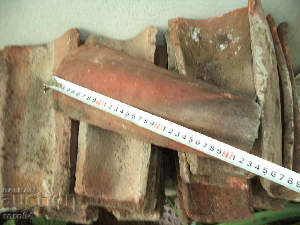 Delivery of OLD KEREMIDES