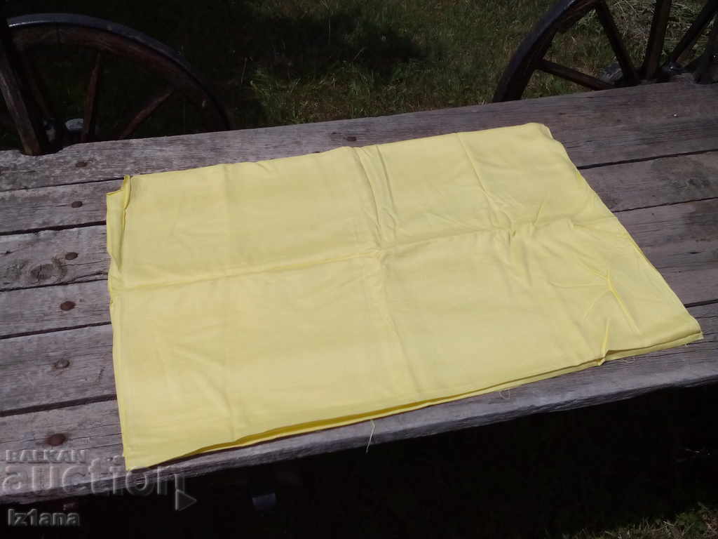 Vechea cârpă de bumbac cu preț 15.00 BGN | € 7.67 Vechea cârpă de bumbac cu preț 15.00 BGN | € 7.67