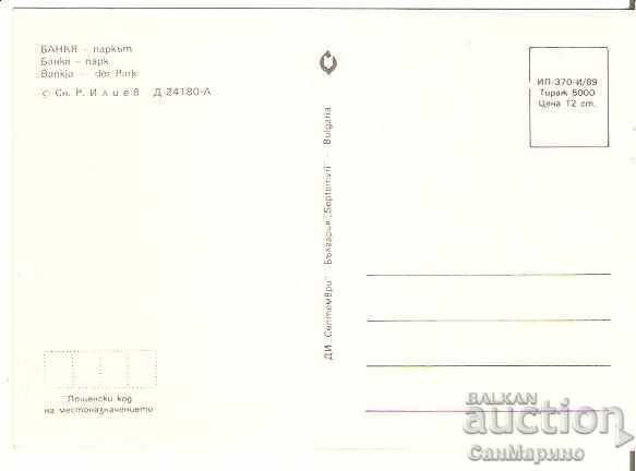 Card Bulgaria Bankya Park 1 * with price 0.70 BGN | € 0.36 Card Bulgaria Bankya Park 1 * with price 0.70 BGN | € 0.36